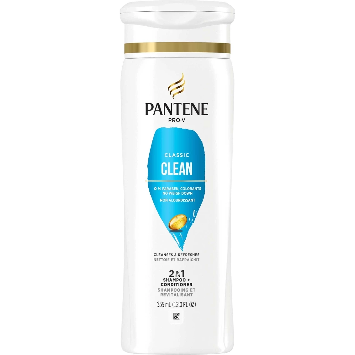 Coupon π₯° Pantene 2-in-1 Shampoo And Conditioner 12 Oz. π